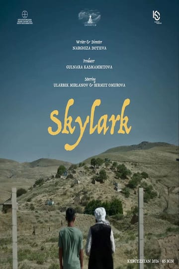 Дивитися фільм Skylark 2026 онлайн
