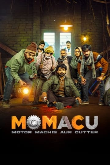 Watch Momacu 2026 online