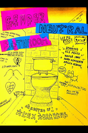 Дивитися фільм GENDER NEUTRAL BATHROOM 2026 онлайн