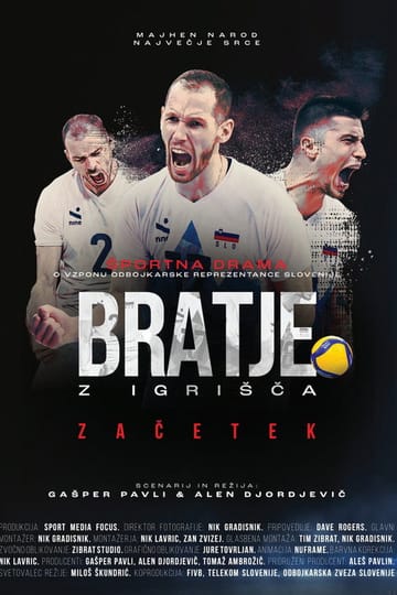 Дивитися фільм Bratje z igrišča: Začetek 2026 онлайн