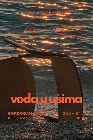 Дивитися фільм Voda u ušima 2026 онлайн Дивитися фільм Voda u ušima 2026 онлайн
