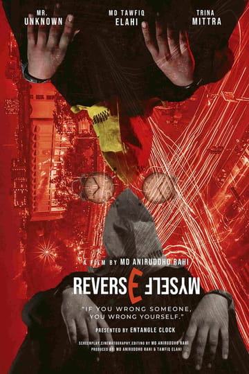 Watch Reverse Myself 2027 online