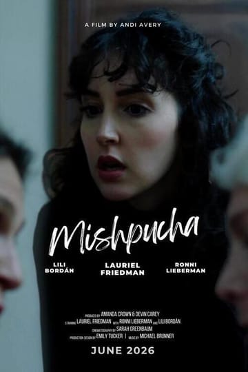Дивитися фільм Mishpucha 2026 онлайн Дивитися фільм Mishpucha 2026 онлайн