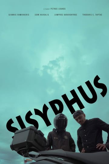 Дивитися фільм Sisyphus 2026 онлайн