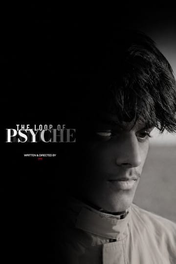 Дивитися фільм The Loop Of Psyche 2026 онлайн