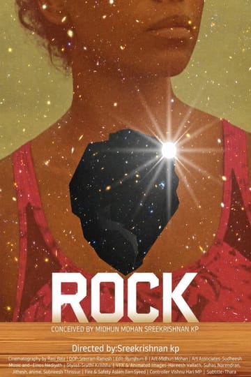 Дивитися фільм Rock 2026 онлайн