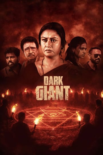 Дивитися фільм Dark Giant 2026 онлайн