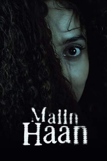 Дивитися фільм Maiin Haan 2026 онлайн