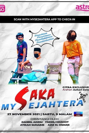 Дивитися фільм Saka MySejahtera 2021 онлайн