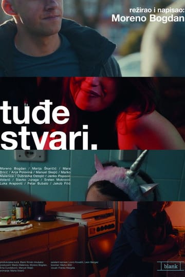 Watch Tuđe stvari 2026 online