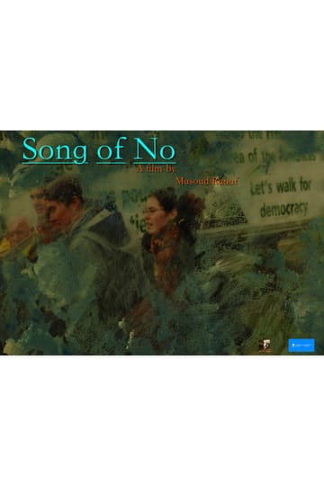 Дивитися фільм Song of no 2026 онлайн