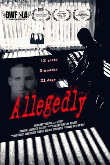 Дивитися фільм Allegedly 2021 онлайн