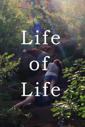 Дивитися фільм Life of Life 2026 онлайн Дивитися фільм Life of Life 2026 онлайн