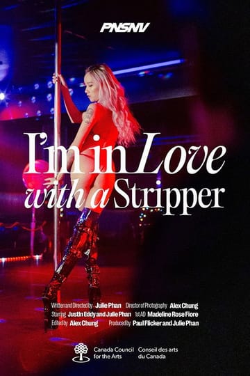Дивитися фільм I'm in Love with a Stripper 2026 онлайн