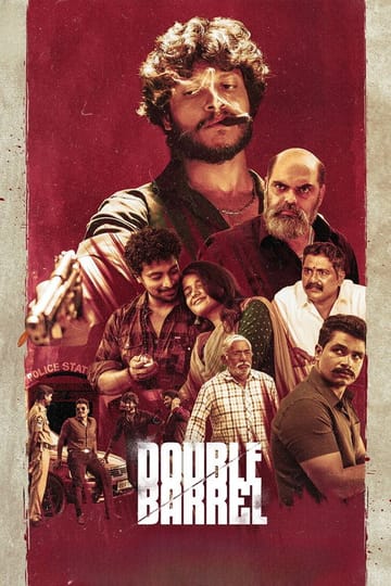 Дивитися фільм Double Barrel 2026 онлайн Дивитися фільм Double Barrel 2026 онлайн