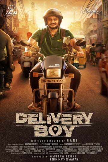 Дивитися фільм DELIVERY BOY 2026 онлайн