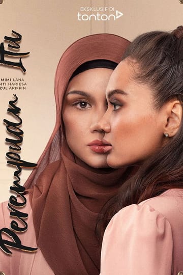 Дивитися фільм Perempuan Itu 2022 онлайн