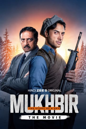 Дивитися фільм Mukhbir: The Story of a Spy - The Movie 2026 онлайн Дивитися фільм Mukhbir: The Story of a Spy - The Movie 2026 онлайн