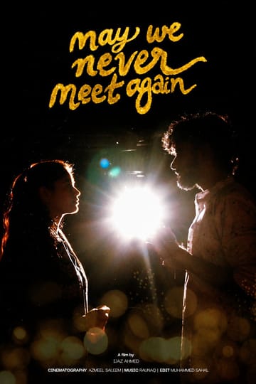 Дивитися фільм May We Never Meet Again 2026 онлайн Дивитися фільм May We Never Meet Again 2026 онлайн