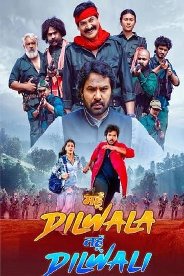 Watch Mahun Dilwala Tahun Dilwali 2026 online Watch Mahun Dilwala Tahun Dilwali 2026 online