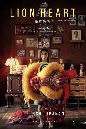 Watch Lion Heart 2027 online