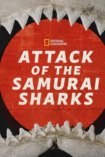 Дивитися фільм Attack of the Samurai Sharks 2026 онлайн