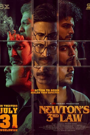 Дивитися фільм Newton's 3rd Law 2026 онлайн
