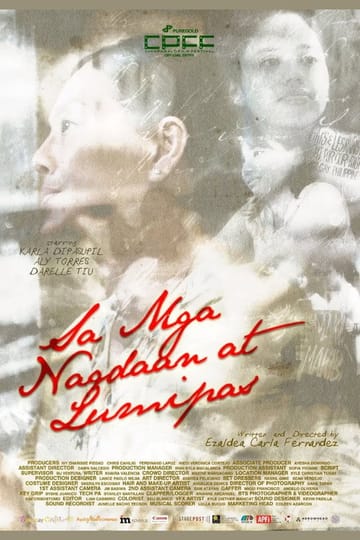 Дивитися фільм Sa Mga Nagdaan at Lumipas 2026 онлайн Дивитися фільм Sa Mga Nagdaan at Lumipas 2026 онлайн