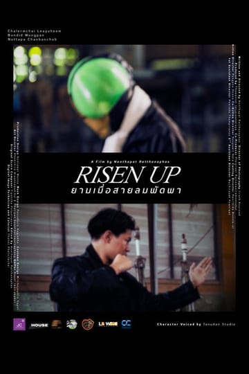 Watch Risen Up ยามเมื่อสายลมพัดพา 2026 online