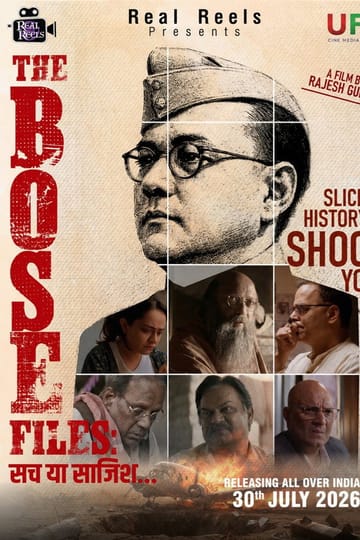 Дивитися фільм The Bose Files: Sach Ya Sazish 2026 онлайн