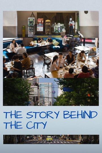 Дивитися фільм The Story Behind The City 2026 онлайн