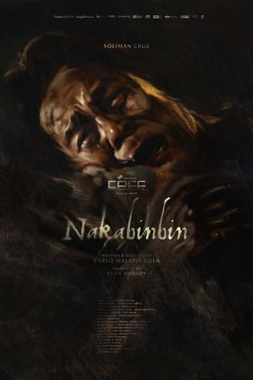 Дивитися фільм Nakabinbin 2026 онлайн