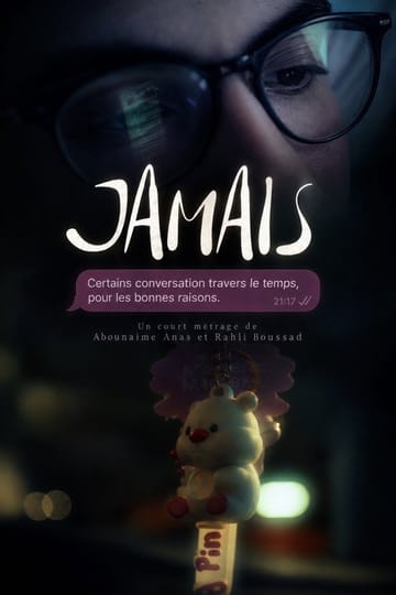 Дивитися фільм JAMAIS 2026 онлайн