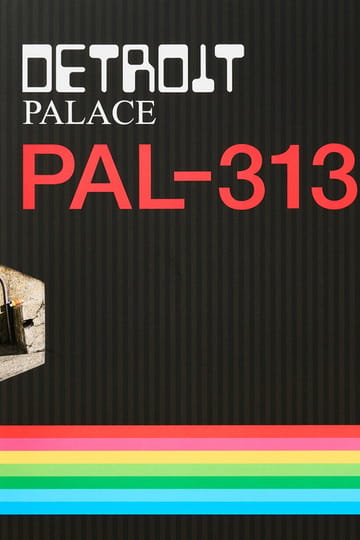 Дивитися фільм Palace Detroit 313 2026 онлайн