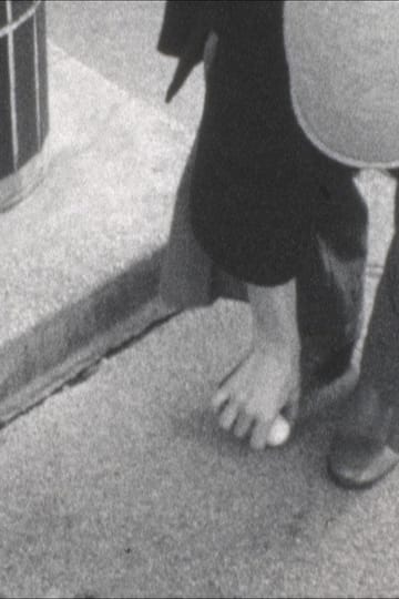Дивитися фільм Ping Pong 2026 онлайн