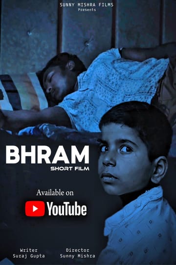 Дивитися фільм Bhram 2026 онлайн Дивитися фільм Bhram 2026 онлайн