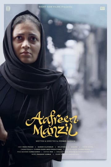 Дивитися фільм Aafreen Manzil 2027 онлайн Дивитися фільм Aafreen Manzil 2027 онлайн