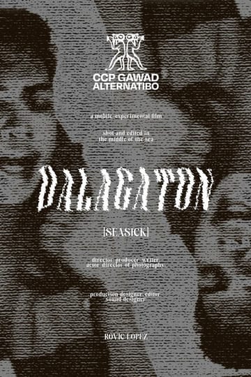 Дивитися фільм Dalagaton 2026 онлайн Дивитися фільм Dalagaton 2026 онлайн