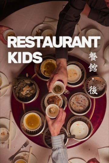Дивитися фільм Restaurant Kids 2026 онлайн