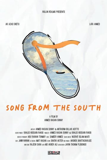 Watch Song from the South 2026 online Watch Song from the South 2026 online