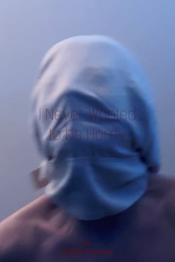 Дивитися фільм I Never Wanted to be Horny 2026 онлайн