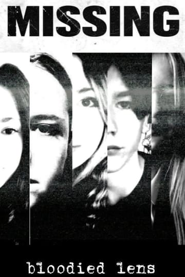 Watch Bloodied Lens 2027 online Watch Bloodied Lens 2027 online