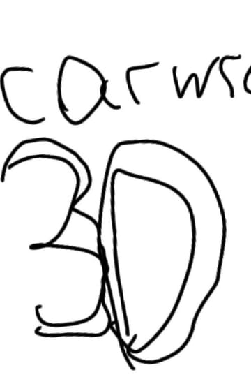 Дивитися фільм Car wreck 3D 2026 онлайн
