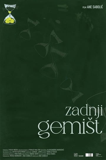 Дивитися фільм Zadnji gemišt 2026 онлайн