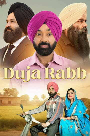 Watch Duja Rabb 2026 online