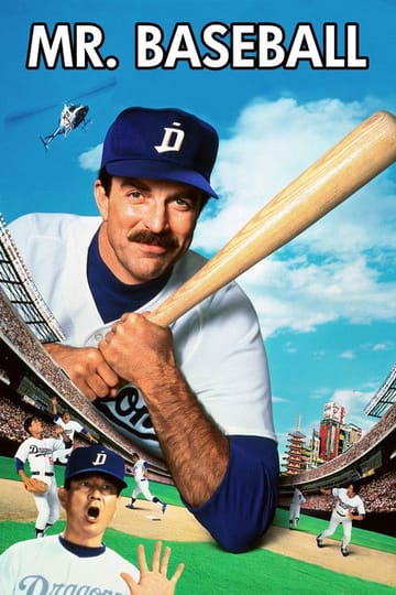 Watch Mr. Baseball 1992 online Watch Mr. Baseball 1992 online