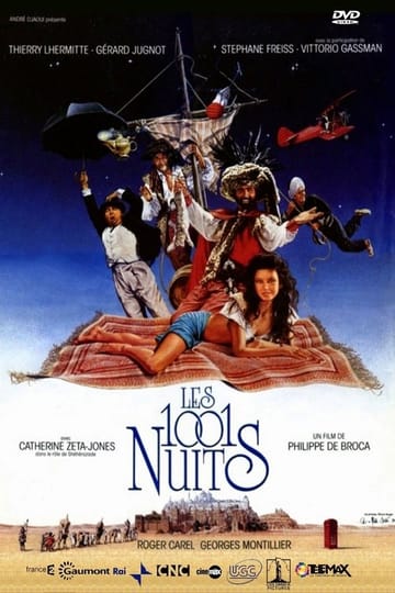 Дивитися фільм Les 1001 nuits 1990 онлайн