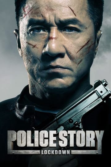 Watch 警察故事2013 2013 online Watch 警察故事2013 2013 online