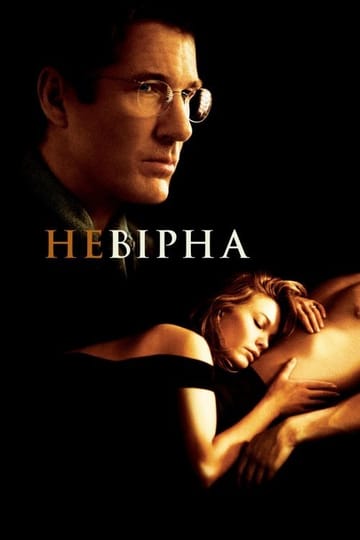 Дивитися фільм Невірна 2002 онлайн Дивитися фільм Невірна 2002 онлайн