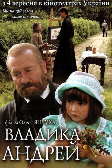 Watch Владика Андрей 2008 online Watch Владика Андрей 2008 online
